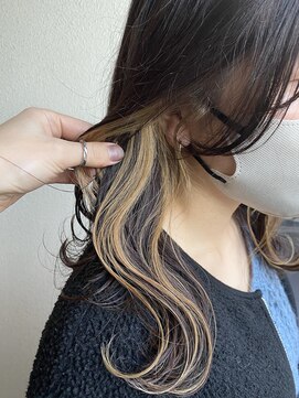 ノブレス(NOBLESSE) インナーカラー オレンジブラウン×ベージュ/ikezawa