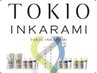 カット＋【TOKIO】トリートメント　(韓国ヘア/レイヤーカット/髪質改善)