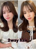 2way くびれヘア 韓国ヘア ロングレイヤー【肥田亜沙美】