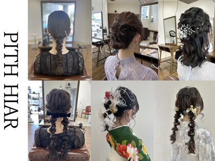 ピスヘアー(PITH HAIR)の写真