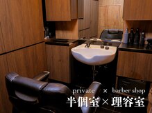 ヒロギンザ 神田店(HIRO GINZA)の雰囲気（20代から60代のメンズに圧倒的支持率。早くて上手いに定評あり。）