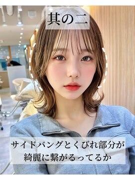 サンド 名古屋(sand) 20代30代40代50代丸みとくびれショートカット名古屋小顔前髪白髪