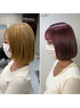 髪質改善カラー