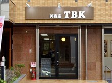 TBK 川越店