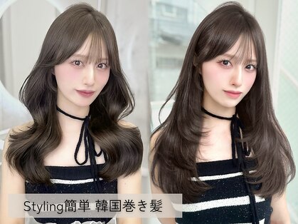 アリュウル 表参道(ALLURE)の写真