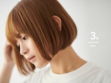サンズヘアー(3’s hair)