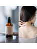 ★9月限定×ヘアオイル付★髪質改善フルカラー＋カット＋ケアスチームTR