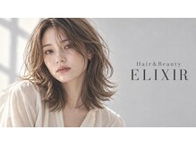 Hair&Beauty ELIXIR 伊奈店【11月中旬 NEW OPEN(予定)】