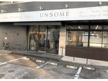 駅から徒歩１分圏内☆駐車場完備☆22時まで営業☆