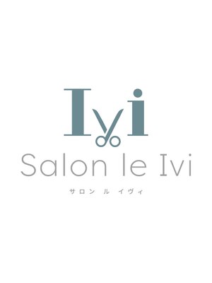 サロン ル イヴィ(Salon Le Ivi)