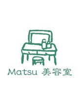 Matsu美容室【マツビヨウシツ】