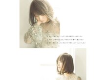 クレーデヘアーズ 相田店(Crede hair's)