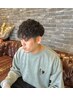 【メンズ人気】カット+ツイストスパイラルパーマ　　￥16500→￥14850