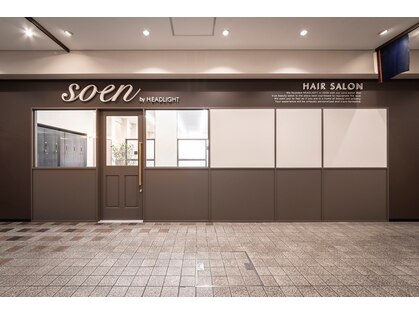 ソーエン バイヘッドライト 唐津店(soen by HEADLIGHT)の写真