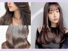 アニータバイガネイシャ(Aujua anita by ganesha)の雰囲気（顔周りの可愛さもこだわりカット★［長浜/米原］）
