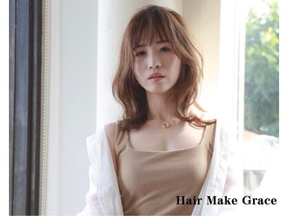 ヘアーメイク グレース ヴィヴィ(HAIR MAKE GRACE ViVi)の写真