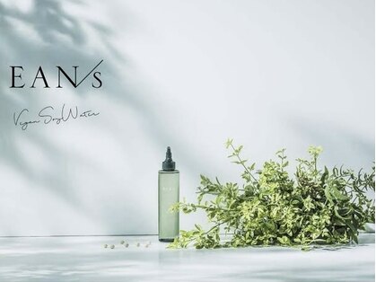 日々 大阪梅田(Hibi)の写真