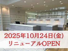 ピカ イチ 八代本店(pikA icHi)