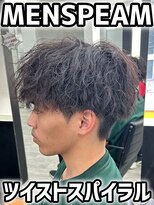 ネクスト 静岡店(NEXT)&nbsp;ツイストスパイラル　静岡駅　メンスパーマ