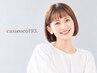 【人気NO.２リピート】オーガニックオイルカラー＋カット＋艶トリートメント