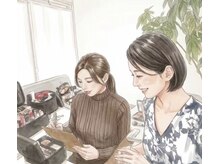 シュクレアミ 福島(sucre ami)の雰囲気（カウンセリング風景【福島駅/ヘアメイク】）