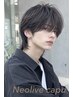 【望月指名限定】メンズカット＋眉毛カット￥4950【メンズ/メンズカット】