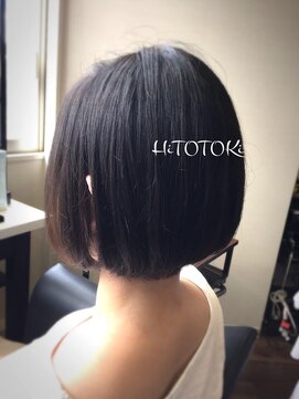 ナゴミノヒトトキ(NAGOMI NO HiTOTOKi) 脱★重めマチルダボブ