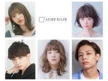 オーブ ヘアー リリー 博多2号店(AUBE HAIR lily)の雰囲気（トレンドスタイル満載！男性やお子様にもオススメ【9時～22時】）