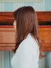 美髪艶フルカラー♪(白髪染めOK)＋カット＋Aujuaトリートメント　￥16610