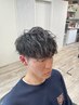 【学割】学生カット＋特殊パーマ＋シェービング￥11500
