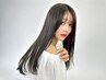 【岡野指名専用クーポン】カット＋艶髪ストレート＋質感TR　￥15000