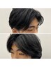 【Men's限定】メンズカット+生炭酸ショートヘッドスパ〔川崎/髪質改善〕