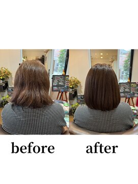 ピスケス(pisces) 髪質改善カラーエステ