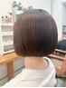 ★美髪ケア★カット+カラー+極潤トリートメント(ホームケア付)