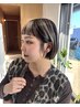カット+ハイライト(ブリーチあり)