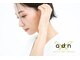 アドゥーノ(adn)の写真