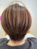 【メンテナンスに】カット×リタッチ×髪質改善5STEPネオトリートメント