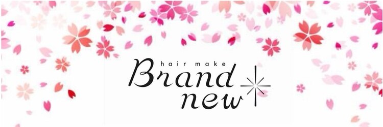 ヘアーメイク ブランニュー 東生駒店(hair make Brand new)のサロンヘッダー