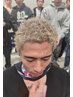 【話題のeasyドリル】カット+easyドリル【箕面市/easyperm/men's】