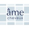 アームシュブー(ame cheveux)のお店ロゴ