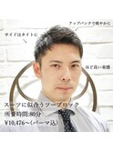【ヨシザワ横浜】刈り上げツーブロックビジネスアップバンク