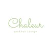 シャルール(Chaleur spa and hair lounge)のお店ロゴ
