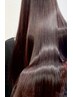 【田中限定】髪質改善縮毛矯正+髪質改善　指名料込￥37，000→￥30，000