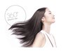 19☆髪を綺麗に☆【リタッチ】カラー＋ファルジュア髪質改善トリートメント