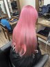 【のん限定】ケアブリーチ＋PINKカラー￥15950→￥9800