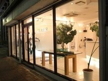 ニジュウサンヘアー(23HAIR)