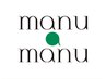 【極上ヘッドスパ】マッサージスパ