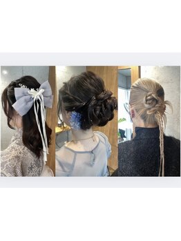 卒業式・成人式・結婚式など特別な日にあなただけの特別なセットを☆あなたに似合うアレンジをご提案♪