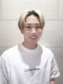 アエレ アヴェダ ゆめが丘ソラトス店(aere AVEDA)&nbsp;石黒 柊哉