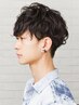 【学割U24】カット　￥3300→￥2750